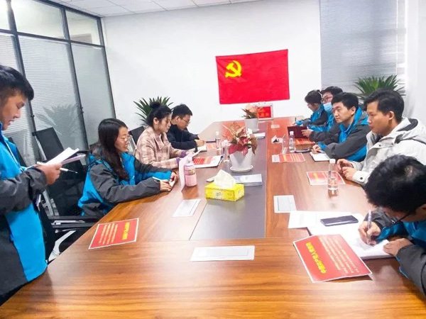 凝心聚力 砥礪前行 開盛光伏產業(yè)園聯(lián)合黨支部正式成立！