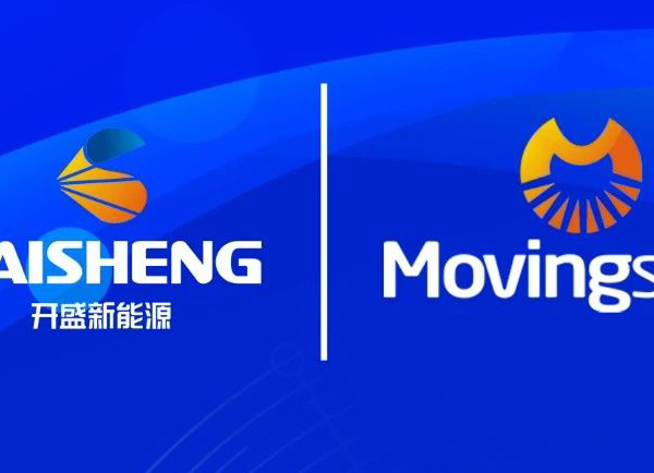 倒計時 | 第134屆中國進出口商品交易會