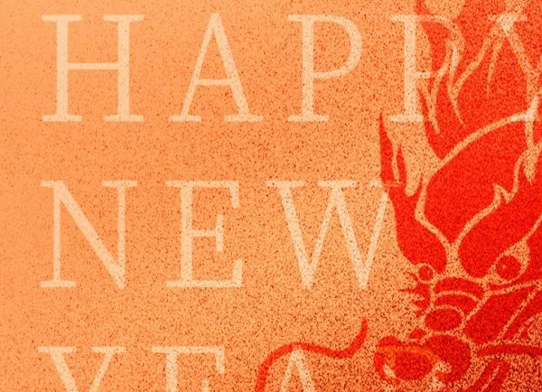 春節(jié) | 新年伊始 ，喜樂長安